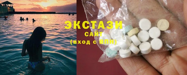 крисы Кодинск