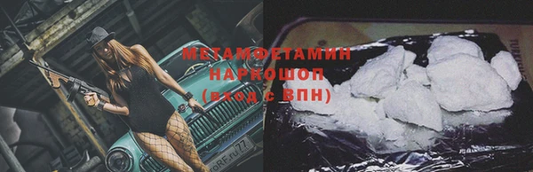кокс Козловка