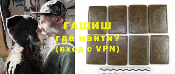 кокс Козловка