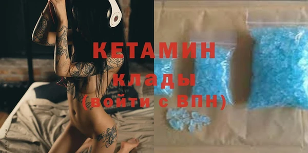 крисы Кодинск
