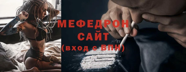 крисы Кодинск
