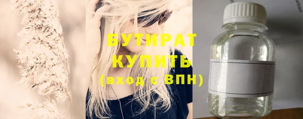 кокс Козловка