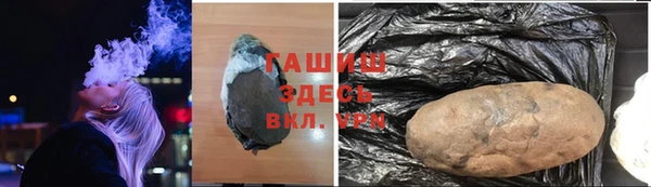 кокс Козловка
