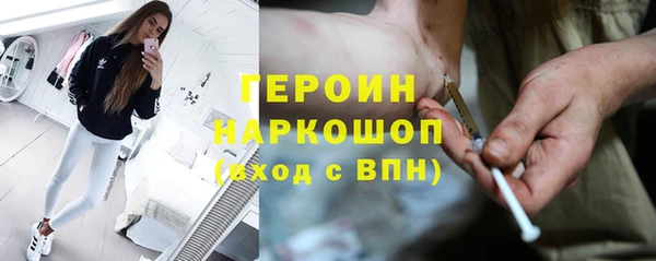 кокс Козловка