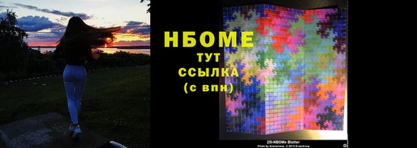 кокс Козловка