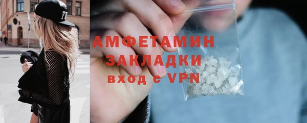 крисы Кодинск