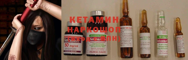 кокс Козловка