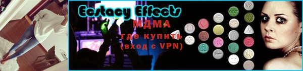 мефедрон VHQ Козельск