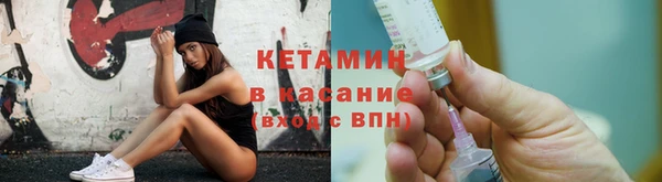 мефедрон VHQ Козельск