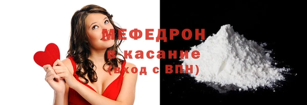 крисы Кодинск