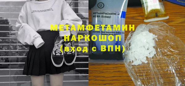 кокс Козловка