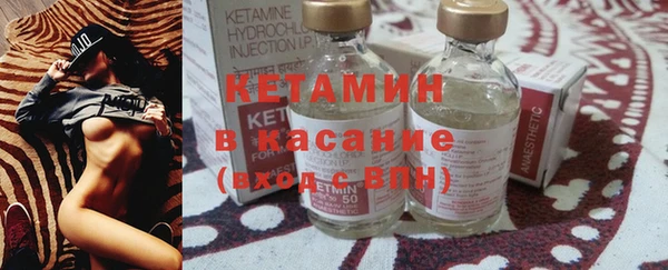 крисы Кодинск