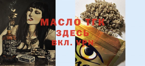 кокс Козловка