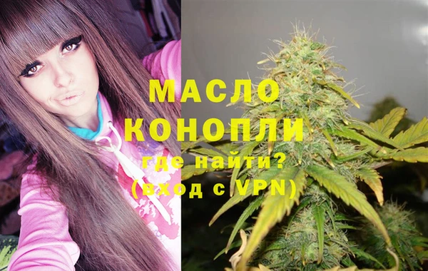 мефедрон VHQ Козельск