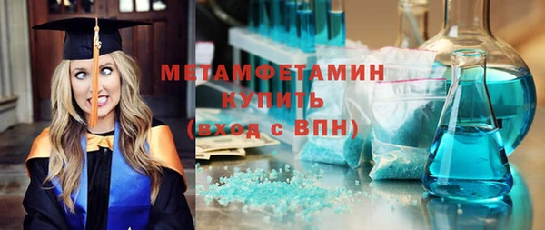 кокс Козловка