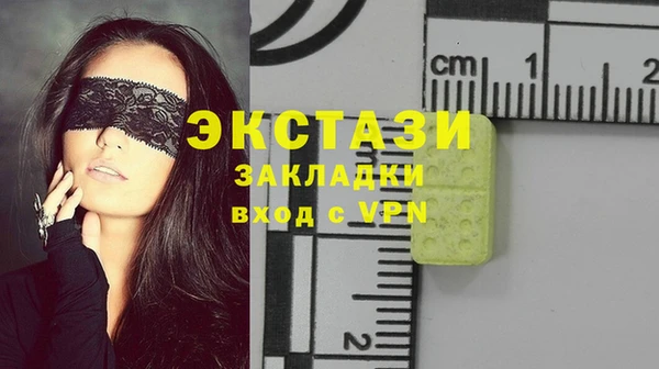 кокс Козловка