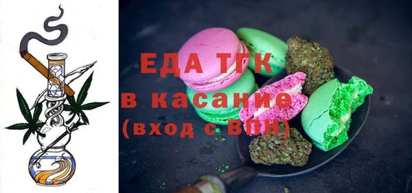 крисы Кодинск