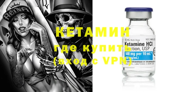 кокс Козловка