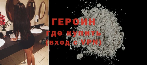 крисы Кодинск